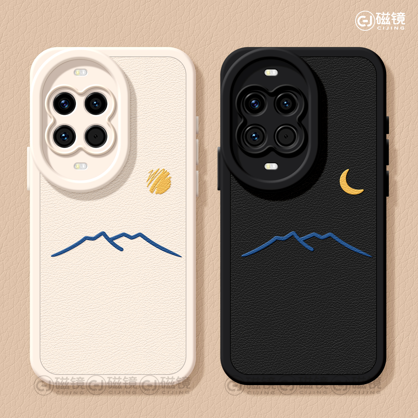 卡通,简约硅胶华为nova手机壳