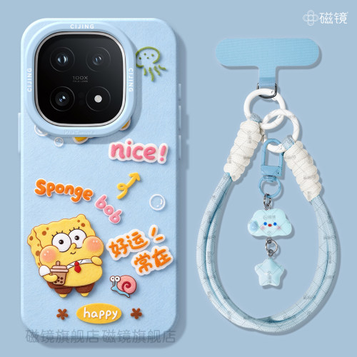 耐刮防摔