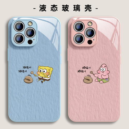 适用于iPhone15手机壳保护套