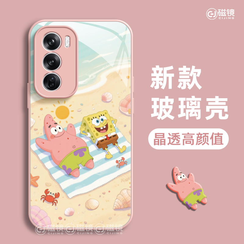 适用于OPPOReno12手机壳保护套