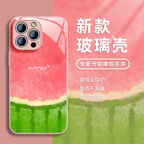 适用于iPhone15手机壳保护套