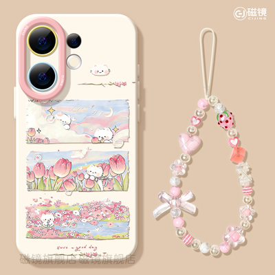 适用vivos50手机壳女款s30pro保护套vivo s16e全包mini防摔s15/s12天使眼s18硅胶软s17卡通s9花朵猫咪新款S60
