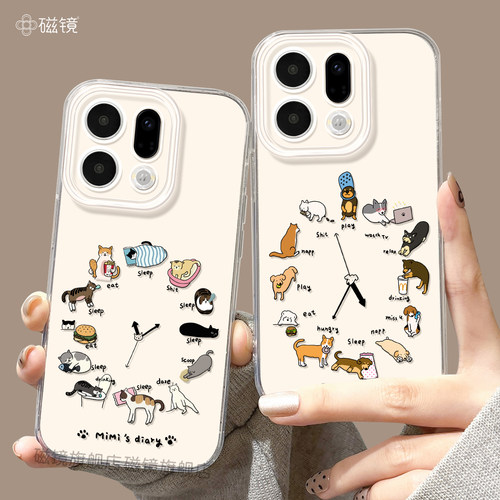耐刮防摔