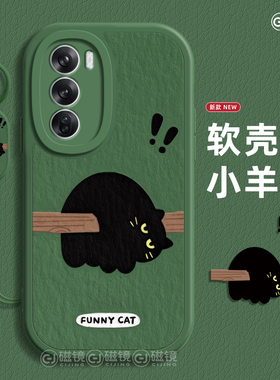 适用OPPOK12手机壳reno14新款小羊皮FINDX8个性猫咪加ACE5液态97硅胶pro简约realme软GT6男neo3女ultra保护套