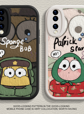 适用华为mate80手机壳mate50新款nova11海绵宝宝Pura70液态荣耀90pro70硅胶p50pro情侣8se+软x50i男40女30套