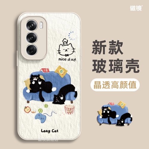 适用于OPPOReno12手机壳保护套