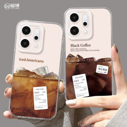 防摔欧美硅胶opporeno手机壳