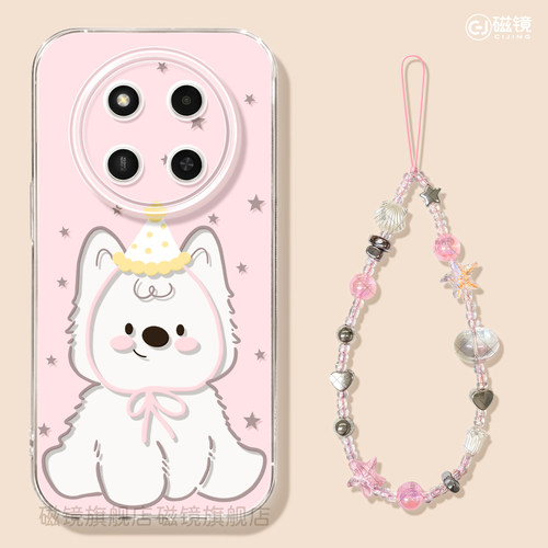 耐刮防摔