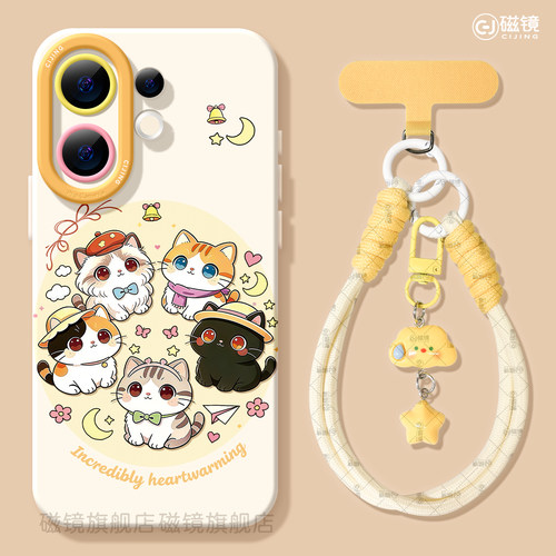 耐刮防摔