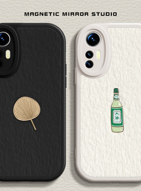 适用红米K70手机壳15ultra新款mix4经典六神10s液态civi3硅胶note13pro个性小米17软k60男12x女12spro至尊版9