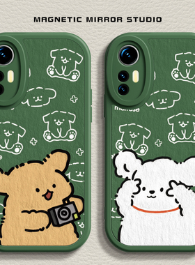 适用红米K70手机壳15ultra新款mix4卡通小狗10s液态civi3硅胶note13pro情侣小米17软k60男12x女12spro至尊版9