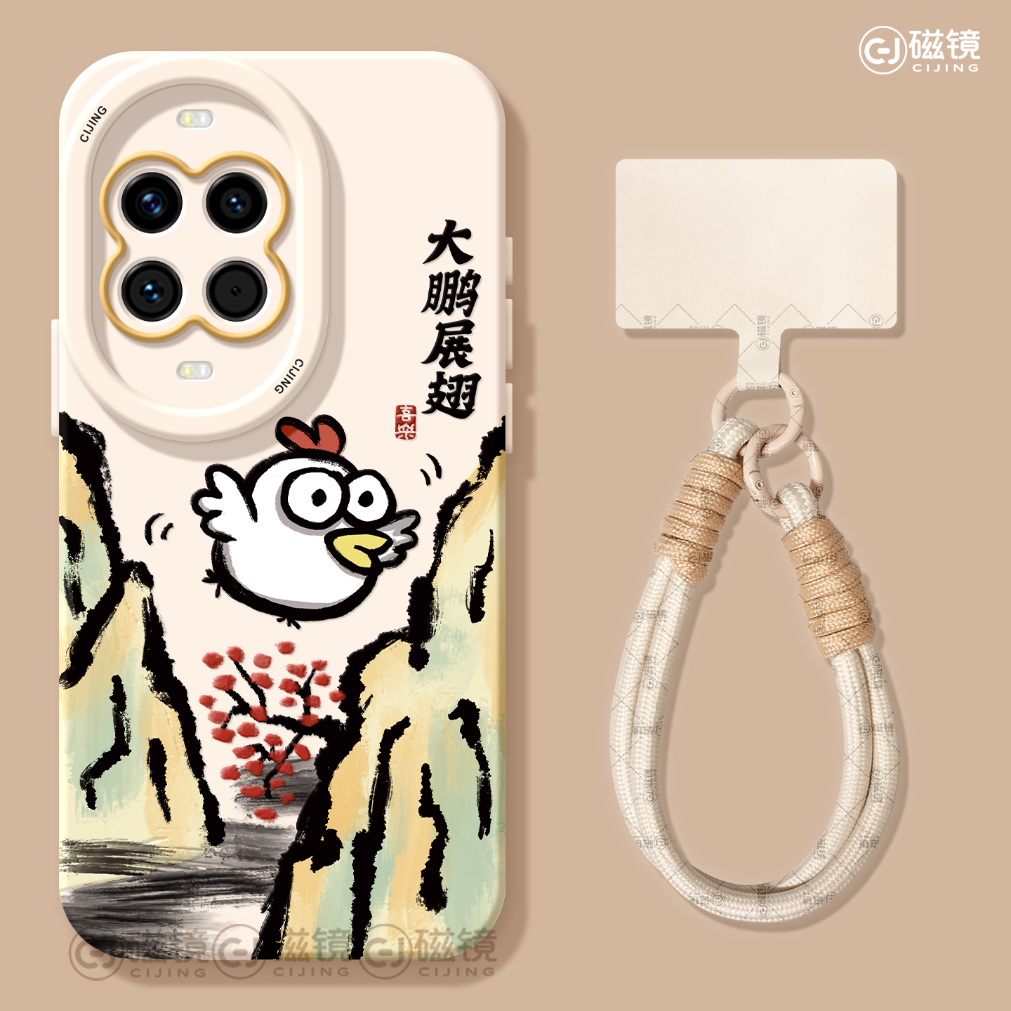适用华为nova14手机壳女款nova13pro保护套全包novo12硅胶11防摔8高级7se活力版搞怪小鸡10卡通ultra软hi外壳