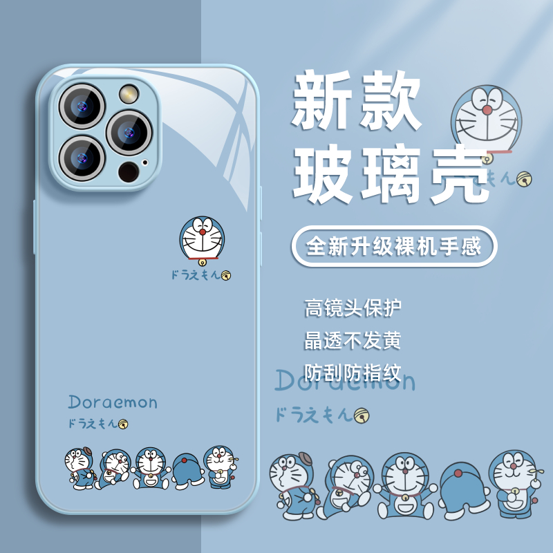 适用于iPhone15手机壳保护套