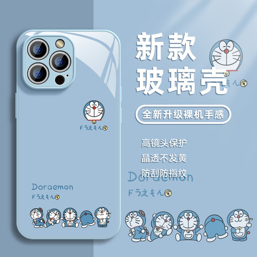 适用于iPhone15手机壳保护套
