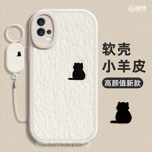 适用VIVOIQOO12手机壳IQOOZ9新款小羊皮S30猫咪狗狗X200液态NEO10/8硅胶70简约60软pro男mini女plus加+保护套