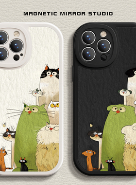 适用苹果17手机壳iPhone15promax新款13mini呆萌猫咪14pro液态8plus7p硅胶xr卡通xsmax软2男14plus女6e保护套