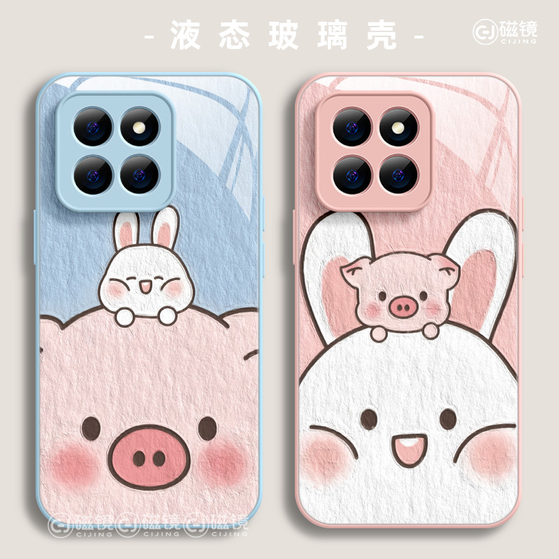 适用小米17手机壳红米note14pro新款k70/60小猪兔子13ultra玻璃2civi3硅胶12情侣40硬k80/50男15女spro至尊版,3C数码配件,手机保护套/壳,淘宝优惠券,粉丝福利购,淘宝优惠卷