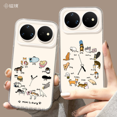 耐刮防摔