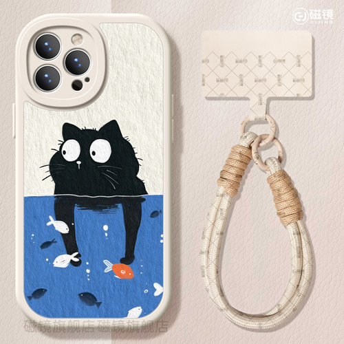 耐刮防摔