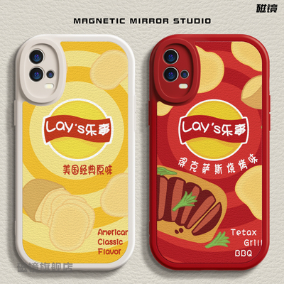 适用于iQOONeo9Pro手机壳保护套