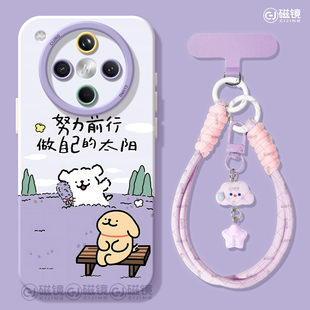 适用oppofindx8s手机壳findx7pro保护套硅胶ultra全包防摔x6por天使眼x5卡通狗狗0pp0情侣x8pro新女款 软外壳3