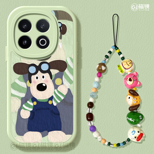 适用iqoo13手机壳女款 5卡通12 iqoo11s保护套硅胶10pro全包防摔vivo爱酷9小羊皮neo8pro软外掌门狗狗7se竞速版