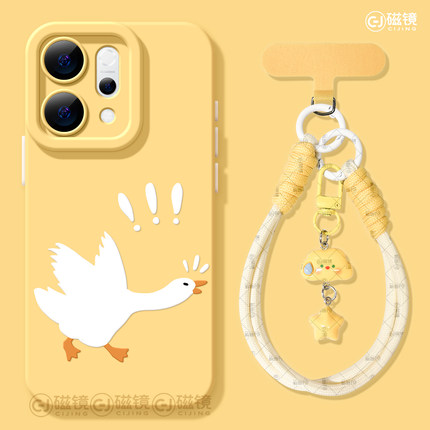 适用opporeno14手机壳女款reno12pro+保护套13全包9pro硅胶8防摔reno7se高级oppo软壳6个性大鹅11外壳10卡通