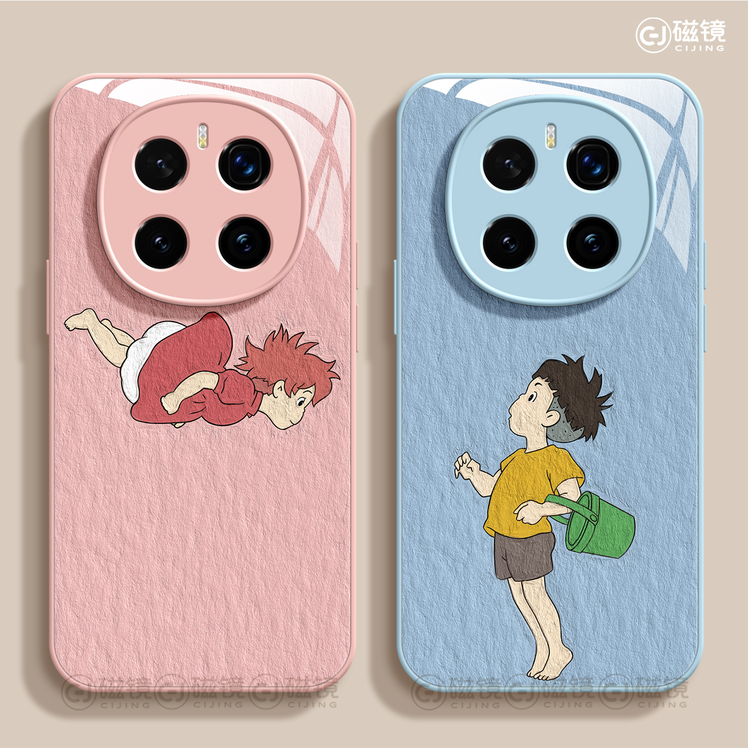 钢化玻璃荣耀magic手机壳