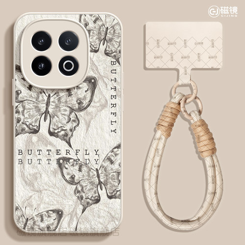 耐刮防摔