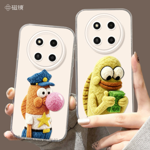 耐刮防摔