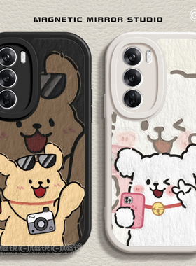 适用OPPOFINDX8手机壳K12新款小羊皮加ACE5照相狗狗reno14液态97硅胶pro情侣realme软GT6男neo3女ultra保护套