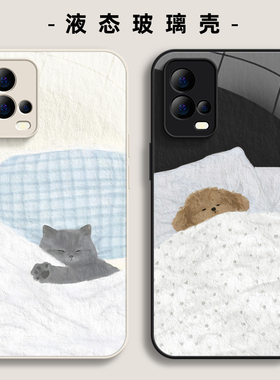 适用vivoiqoo13手机壳k11新款X200pro猫咪狗狗opporeno13液态findx8玻璃一加ace简约neo10硬z9男s19女7保护套