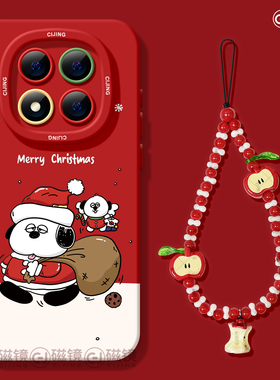 适用红米note15pro手机壳女新款note14保护套小米天使眼note13pro硅胶防摔10por+圣诞节redmi卡通狗12turbo软