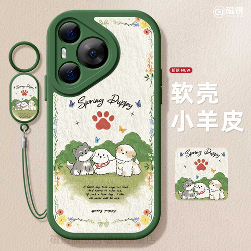 耐刮防摔