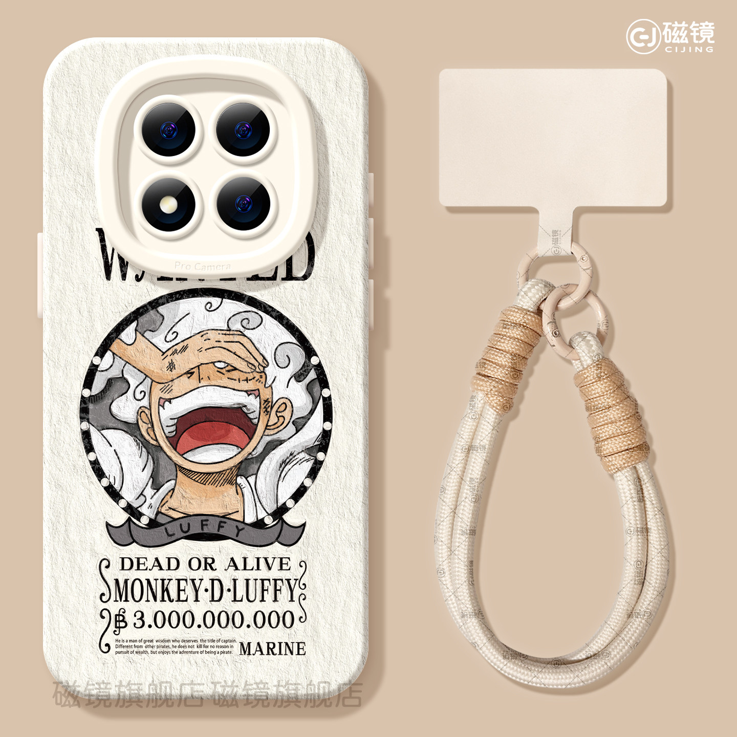 适用红米note15pro手机壳女新款note14保护套小米天使眼note13pro硅胶防摔10por+路飞索隆redmi卡通12turbo软