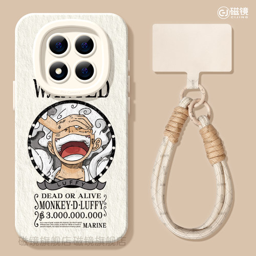 耐刮防摔