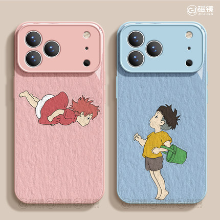 适用苹果17手机壳air新款iphone16pro保护套2女13mini全包14防摔xs硬外壳7plus硅胶8玻璃15卡通se宗介波妞max