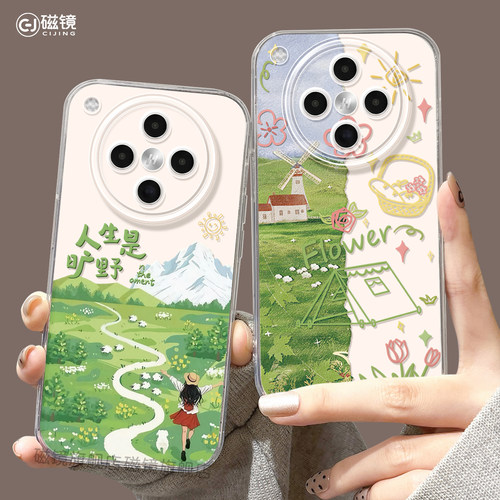 耐刮防摔