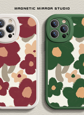 适用苹果17手机壳iPhone16promax新款12mini油画花朵14pro液态8plus7p硅胶xr绿色xsmax软x男14plus女6e保护套