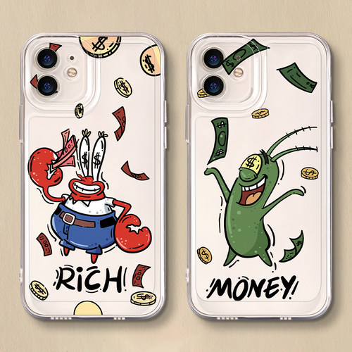 耐摔防刮