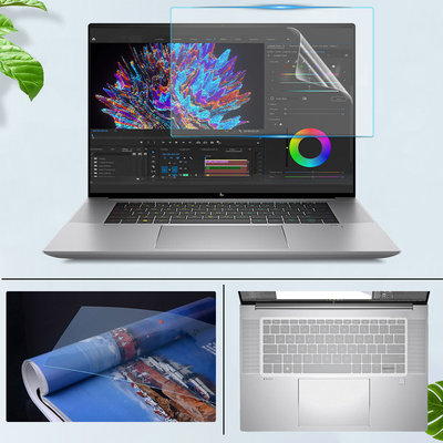 惠普战99 ZBook Studio G10电脑屏幕保护贴膜16英寸13代笔记本防反光Studio g9屏保膜防尘键盘膜隐私防窥膜