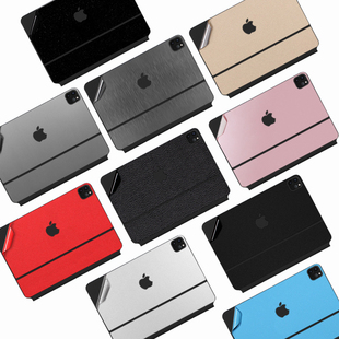 适用Apple2025款ipad pro M5 11/13英寸妙控键盘个性贴纸m4/m3 air外壳膜全包Air7/6纯色Magic保护贴膜防刮膜
