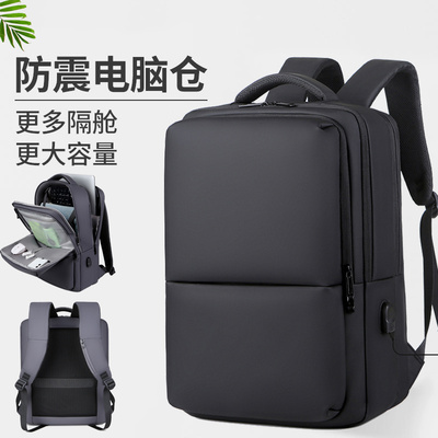 17.3/16寸华硕天选4R/4 Plus笔记本双肩包15.6天选3/2电脑包创16简约灵耀Pro16/无畏15通勤出差x14男女13背包