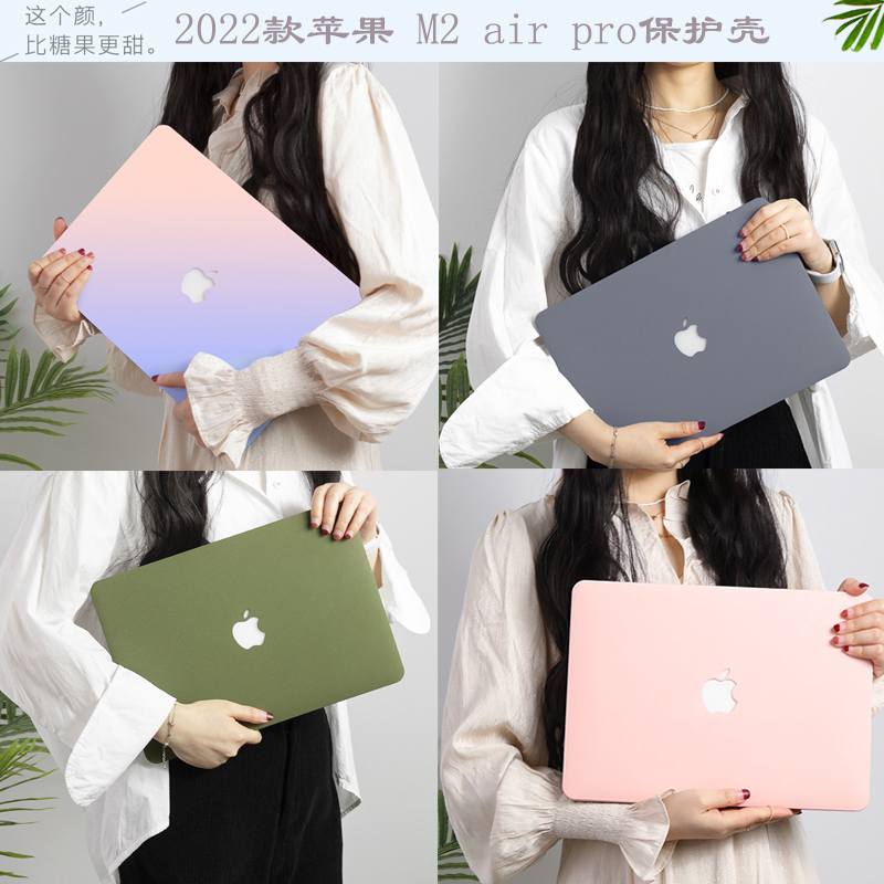 机身保护壳 防刮花 时尚美观 简易安装