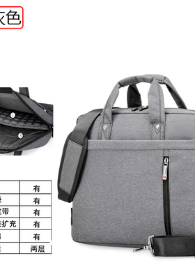 17.3英寸msi微星泰坦GT77笔记本电脑包14/15.6手提包Modern14/15防震办公GP66/GP76大容量双气囊保护单肩包