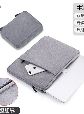 惠普ZBook Firefly 16 /Fury 16 G11笔记本保护套Power G10/G9内胆包轻薄15.6/16寸战99电脑包Studio 防摔袋