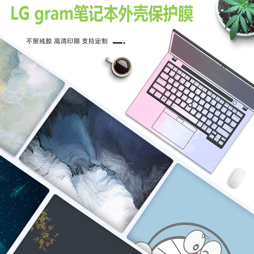 免剪裁，不留残胶，孔位镂空，简单易贴