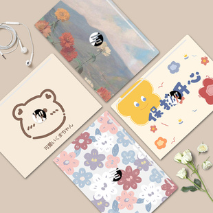 645 适用HP惠普EliteBook G8卡通贴纸640 640笔记本外壳贴膜G9 655全套电脑保护贴膜650防刮耐磨创意贴膜 630