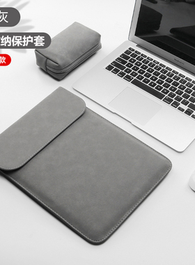 适用华为MateBook X Pro 微绒典藏版笔记本内胆包14.2寸电脑保护套VGHH-16/32皮革14s/13s收纳袋d14/16防摔套
