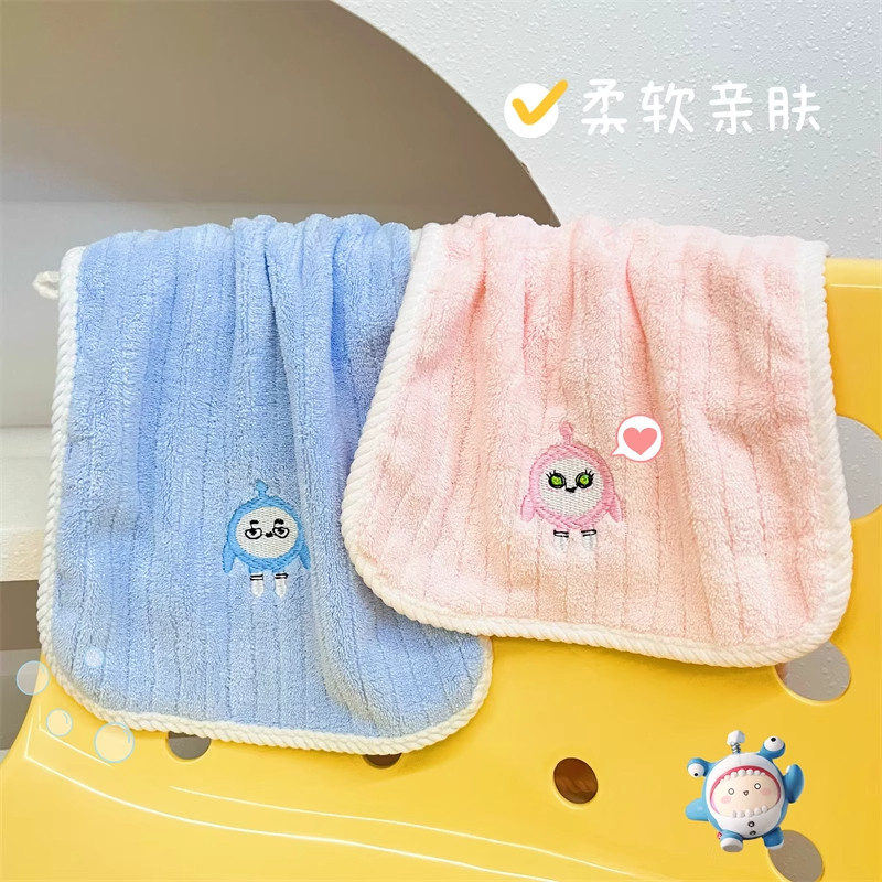 帮妈咪幼儿童毛巾纯棉柔软学生家用宝宝洗脸方巾全棉女孩女童A类